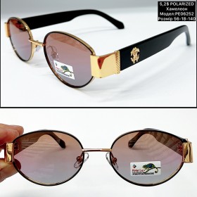 0061 Жіночі (PE06252) POLARIZED «ХАМЕЛЕОН» Розмір 56-18-140